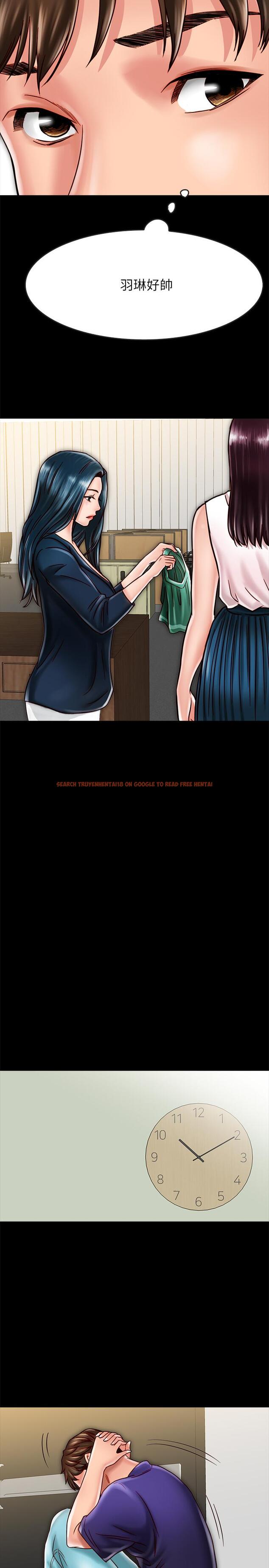 查看漫画同居密友 - 第17話-羽琳性感的另一面 - sayhentaiz.net中的462759图片