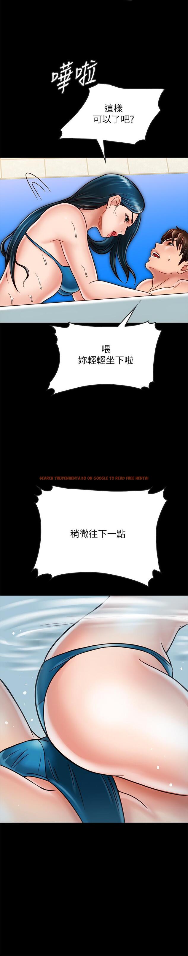 查看漫画同居密友 - 第18話-擦槍走火的廣告拍攝 - tymanga.com中的464312图片