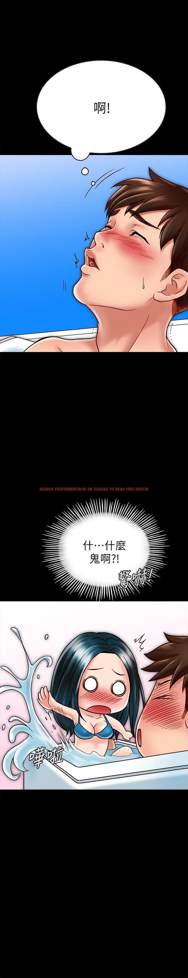 查看漫画同居密友 - 第18話-擦槍走火的廣告拍攝 - tymanga.com中的464317图片