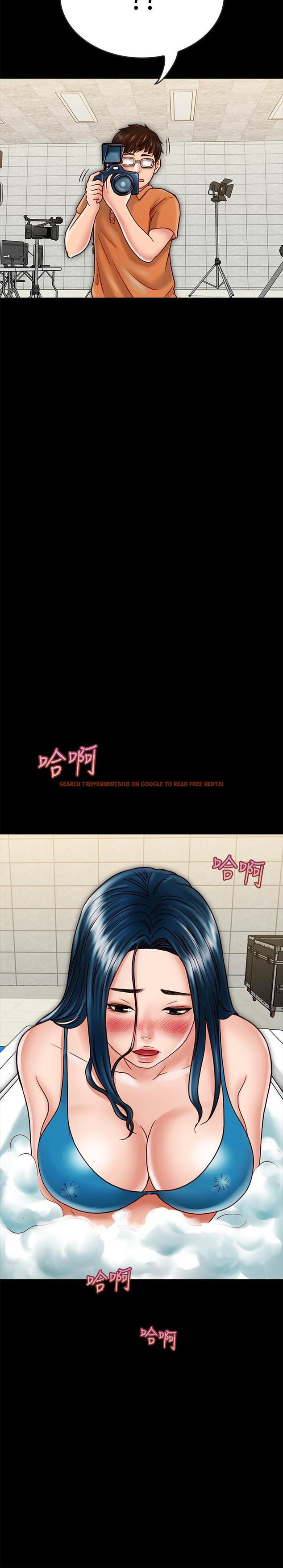 查看漫画同居密友 - 第19話-餵，不要一直動... - tymanga.com中的467023图片