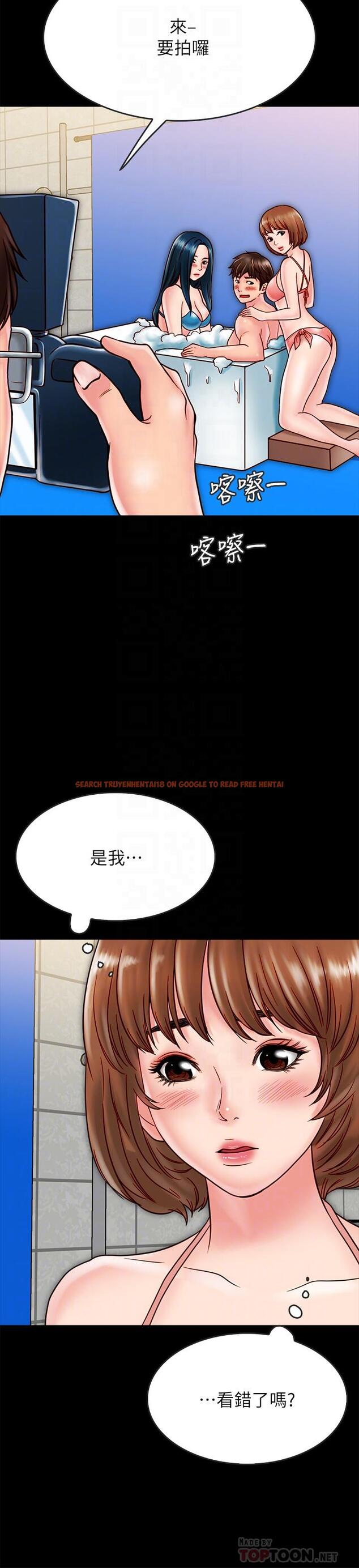 查看漫画同居密友 - 第20話-被激起性慾的羽琳 - tymanga.com中的469189图片