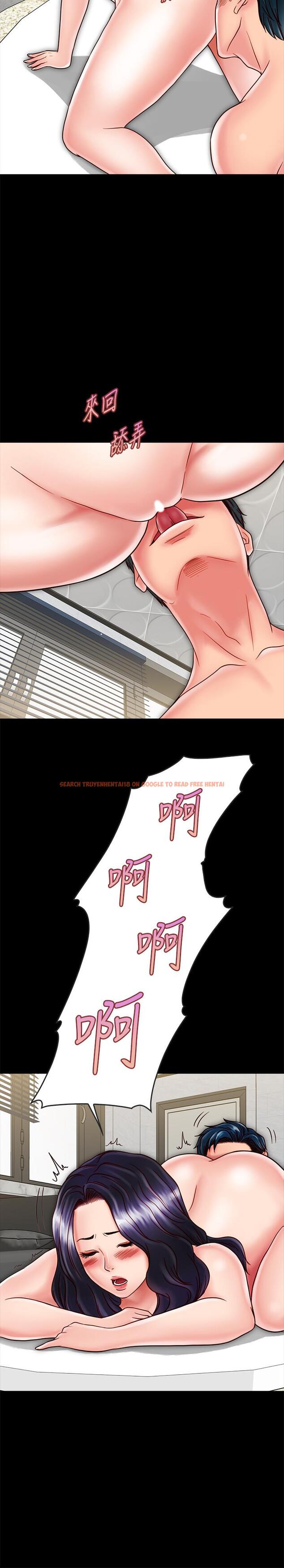 查看漫画同居密友 - 第20話-被激起性慾的羽琳 - tymanga.com中的469204图片