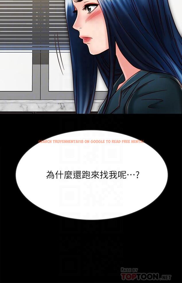 查看漫画同居密友 - 第21話-為何妮拋棄尊嚴的兩人 - tymanga.com中的470976图片