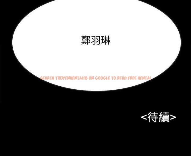 查看漫画同居密友 - 第21話-為何妮拋棄尊嚴的兩人 - tymanga.com中的471001图片