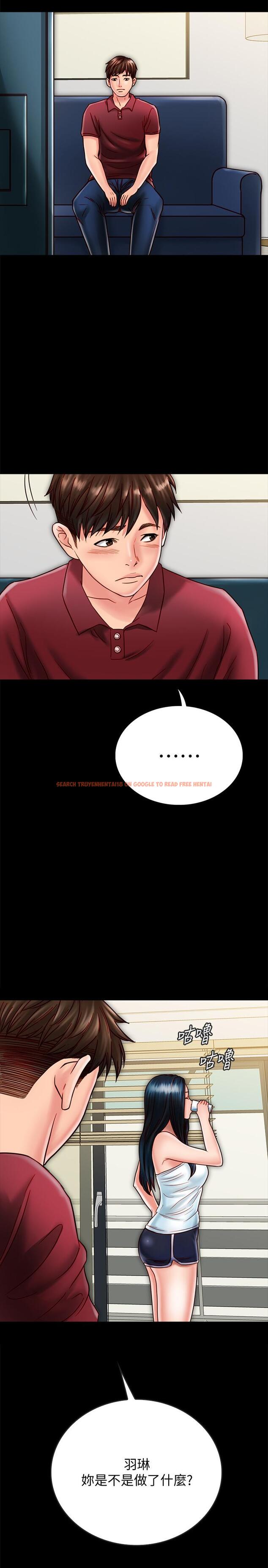 查看漫画同居密友 - 第23話-我快被你逼瘋了 - tymanga.com中的475635图片
