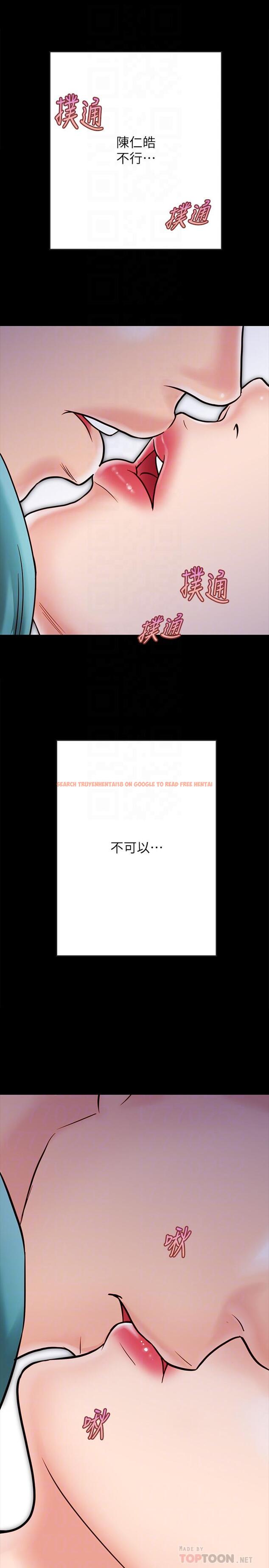 查看漫画同居密友 - 第24話-兩人藏在心中的情感 - tymanga.com中的477899图片