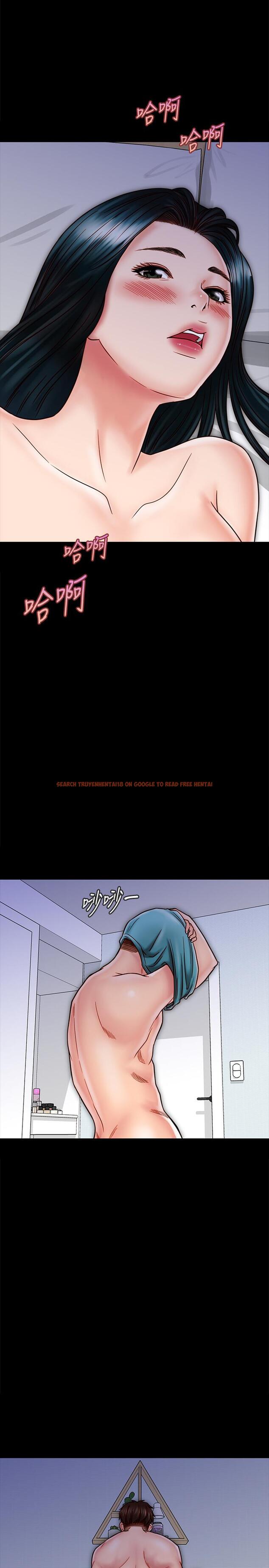 查看漫画同居密友 - 第24話-兩人藏在心中的情感 - tymanga.com中的477910图片