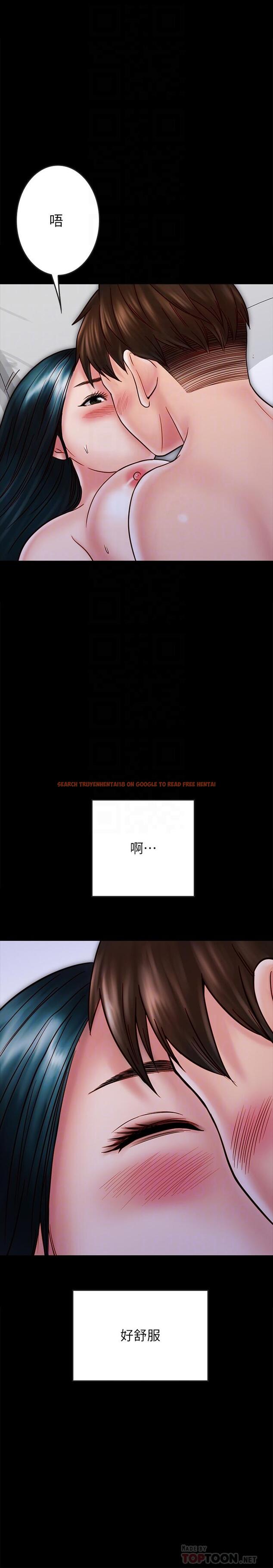 查看漫画同居密友 - 第25話-射進來！射進來給我！ - tymanga.com中的479972图片