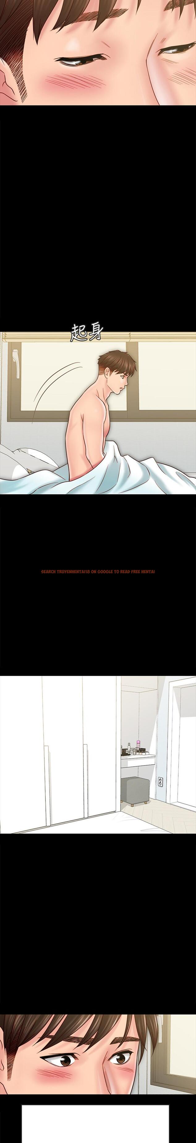 查看漫画同居密友 - 第26話-一早就熱情如火的兩人 - tymanga.com中的482031图片