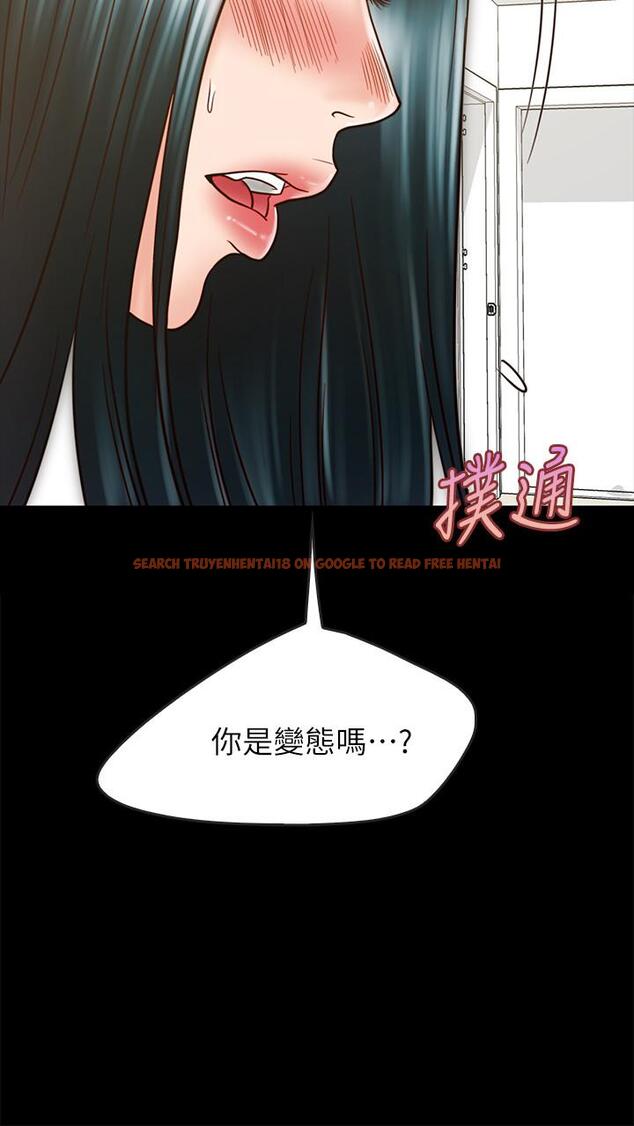 查看漫画同居密友 - 第26話-一早就熱情如火的兩人 - tymanga.com中的482036图片