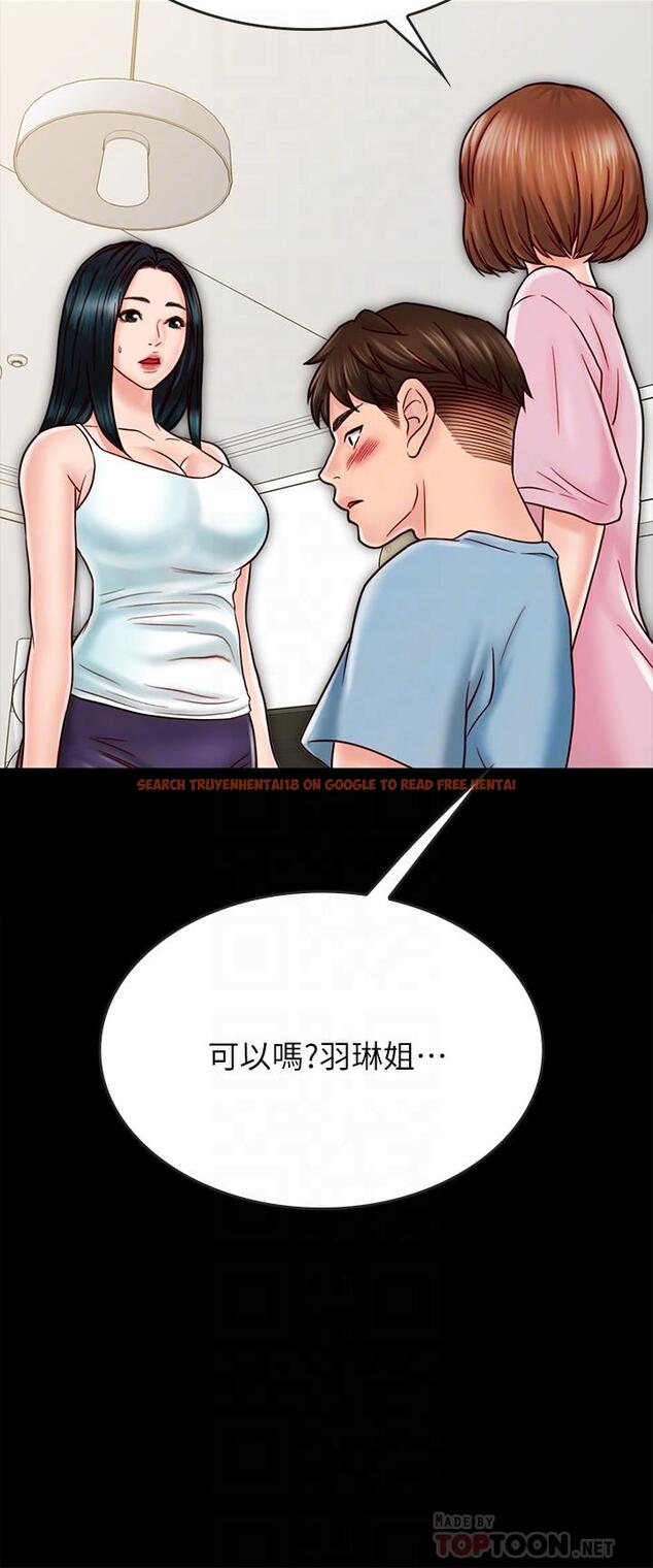 查看漫画同居密友 - 第27話-微妙的三人同居 - tymanga.com中的483931图片