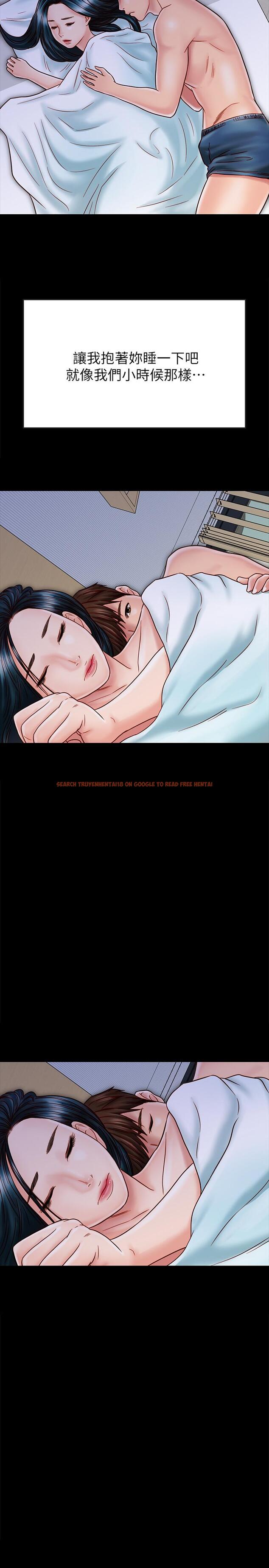 查看漫画同居密友 - 第27話-微妙的三人同居 - tymanga.com中的483950图片