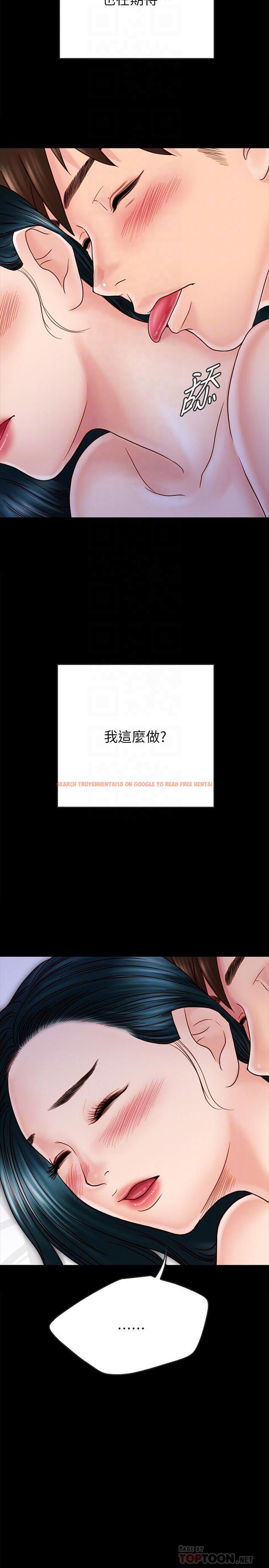 查看漫画同居密友 - 第28話-沉溺在淫欲之中的兩人 - tymanga.com中的485765图片