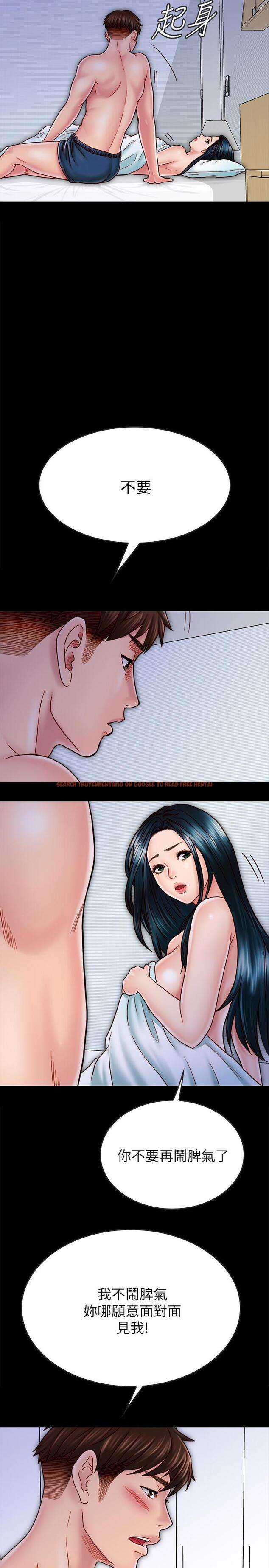 查看漫画同居密友 - 第28話-沉溺在淫欲之中的兩人 - tymanga.com中的485768图片
