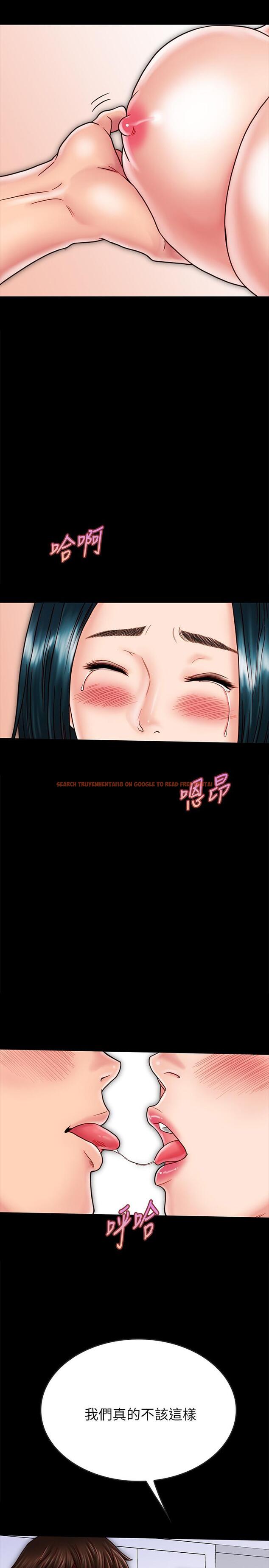 查看漫画同居密友 - 第28話-沉溺在淫欲之中的兩人 - tymanga.com中的485774图片