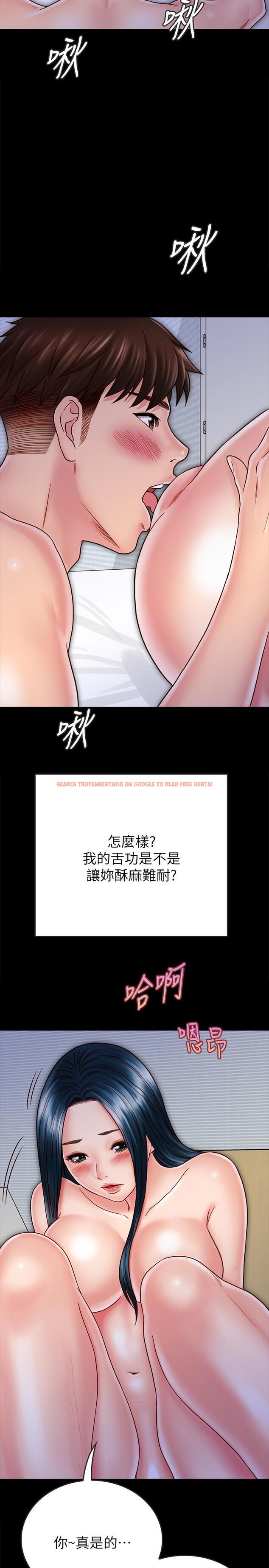 查看漫画同居密友 - 第28話-沉溺在淫欲之中的兩人 - tymanga.com中的485781图片