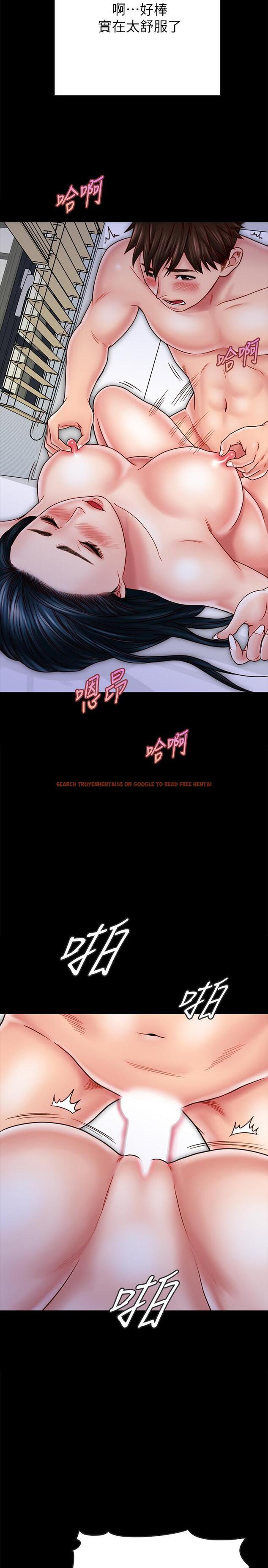 查看漫画同居密友 - 第29話-填滿她火熱的小穴 - tymanga.com中的487752图片