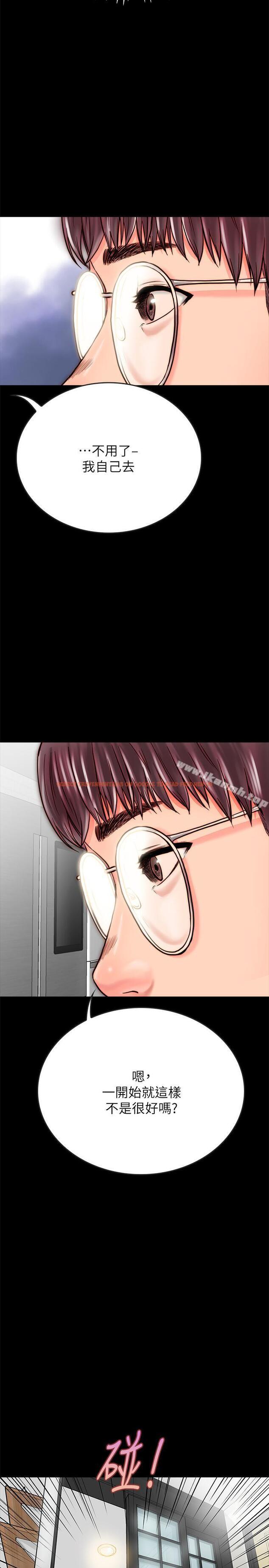查看漫画同居密友 - 第8話-意圖染指何妮的領班 - www.tymanga.com中的437089图片