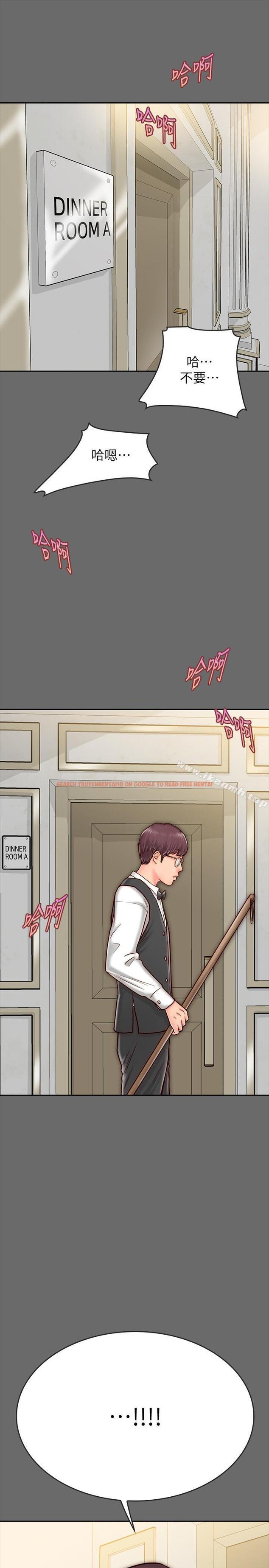 查看漫画同居密友 - 第8話-意圖染指何妮的領班 - www.tymanga.com中的437104图片