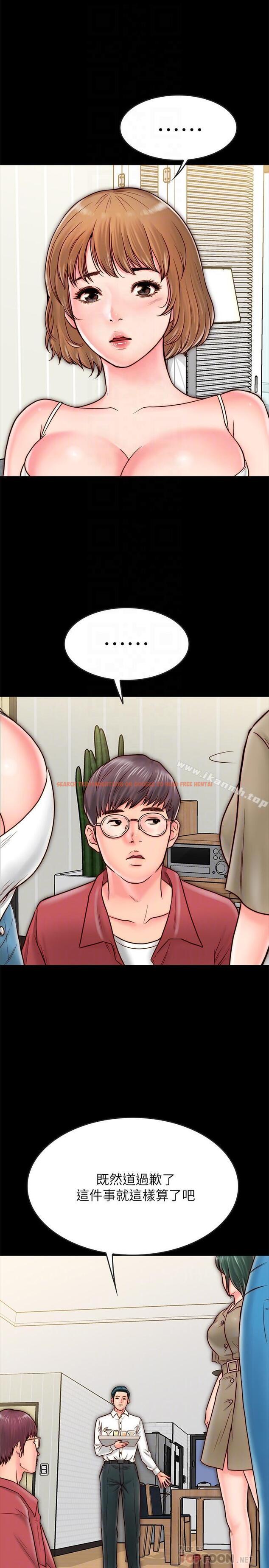 查看漫画同居密友 - 第9話-對羽琳垂涎欲滴的男人們 - sayhentaiz.net中的437137图片