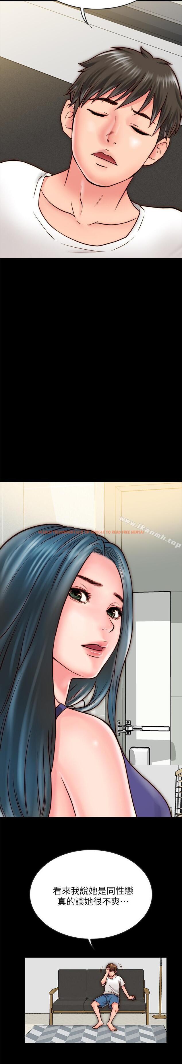 查看漫画同居密友 - 第9話-對羽琳垂涎欲滴的男人們 - sayhentaiz.net中的437143图片