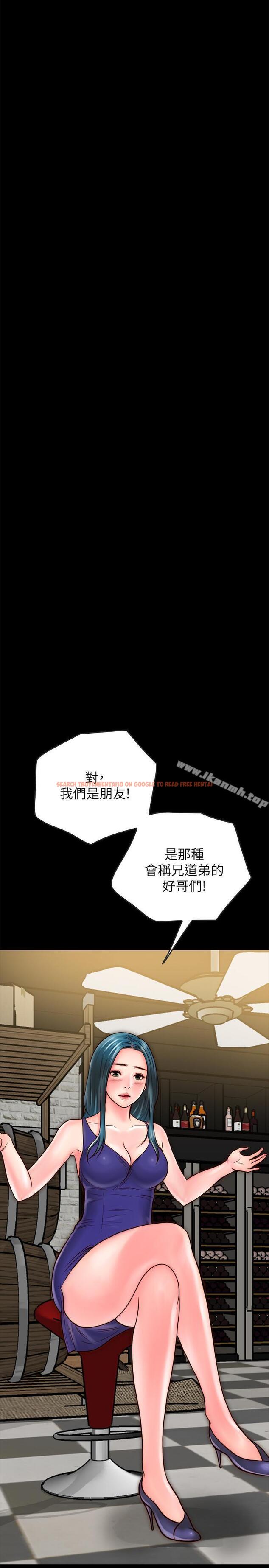 查看漫画同居密友 - 第9話-對羽琳垂涎欲滴的男人們 - sayhentaiz.net中的437144图片