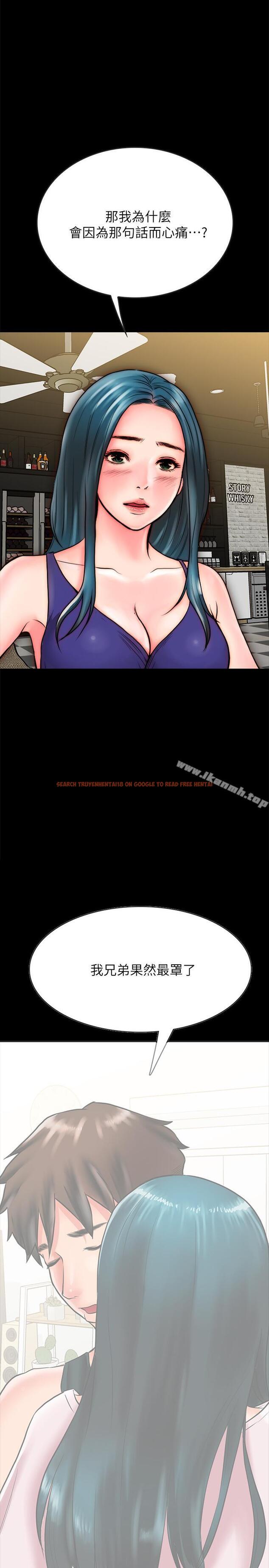 查看漫画同居密友 - 第9話-對羽琳垂涎欲滴的男人們 - sayhentaiz.net中的437145图片