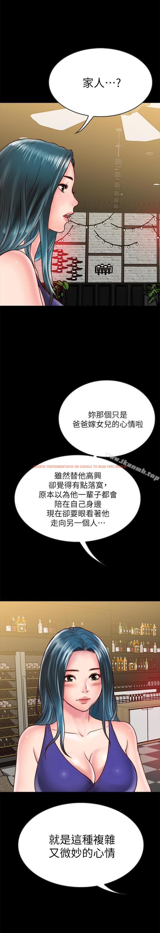 查看漫画同居密友 - 第9話-對羽琳垂涎欲滴的男人們 - sayhentaiz.net中的437148图片