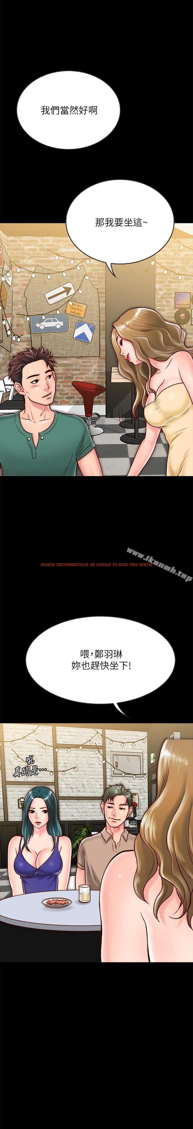 查看漫画同居密友 - 第9話-對羽琳垂涎欲滴的男人們 - sayhentaiz.net中的437153图片