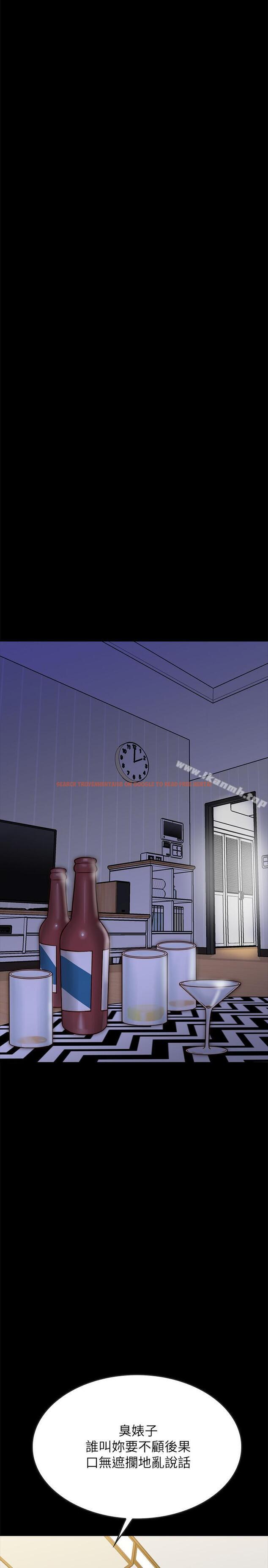 查看漫画同居密友 - 第9話-對羽琳垂涎欲滴的男人們 - sayhentaiz.net中的437155图片