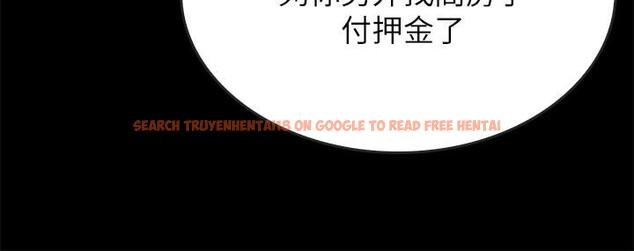 查看漫画同居密友 - 最終話-愛情的結束與萌芽 - tymanga.com中的490094图片