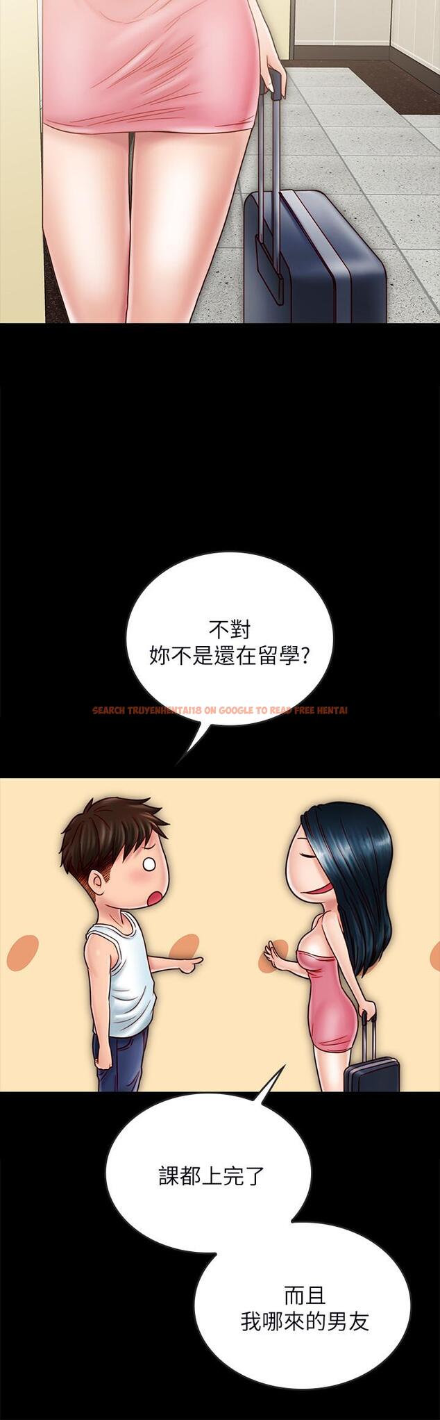 查看漫画同居密友 - 最終話-愛情的結束與萌芽 - tymanga.com中的490106图片