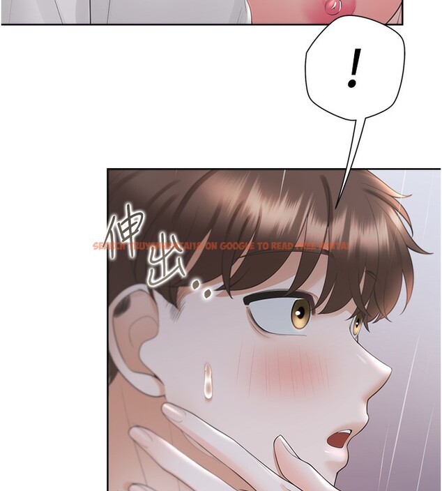 查看漫画同居上下舖 - 第100話-我也好喜歡你 - www.tymanga.com中的2522690图片