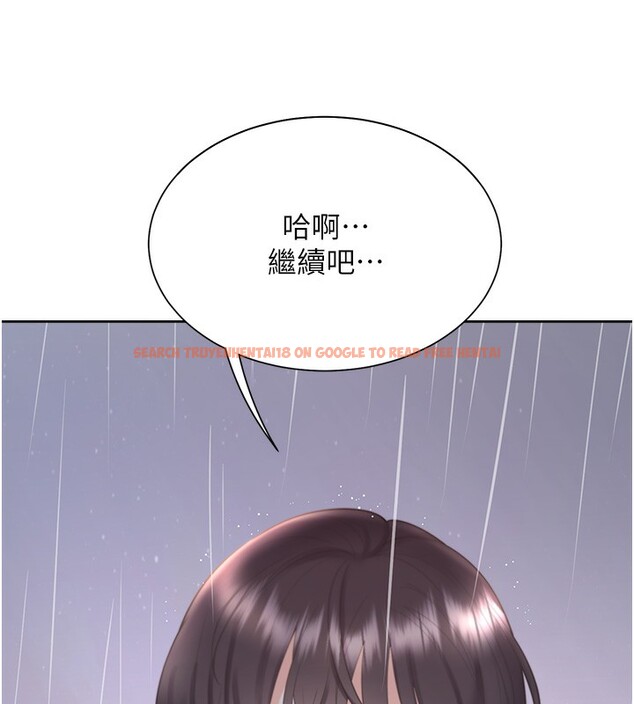 查看漫画同居上下舖 - 第100話-我也好喜歡你 - www.tymanga.com中的2522692图片