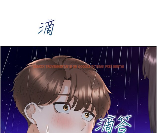 查看漫画同居上下舖 - 第100話-我也好喜歡你 - www.tymanga.com中的2522695图片