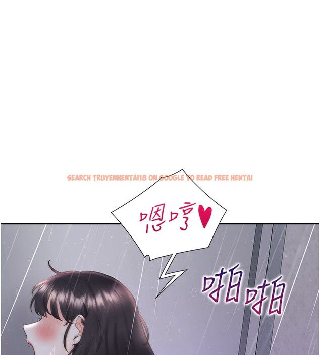 查看漫画同居上下舖 - 第100話-我也好喜歡你 - www.tymanga.com中的2522723图片