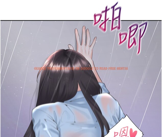 查看漫画同居上下舖 - 第100話-我也好喜歡你 - www.tymanga.com中的2522726图片