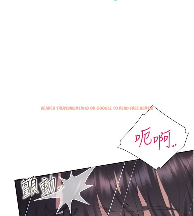 查看漫画同居上下舖 - 第100話-我也好喜歡你 - www.tymanga.com中的2522731图片