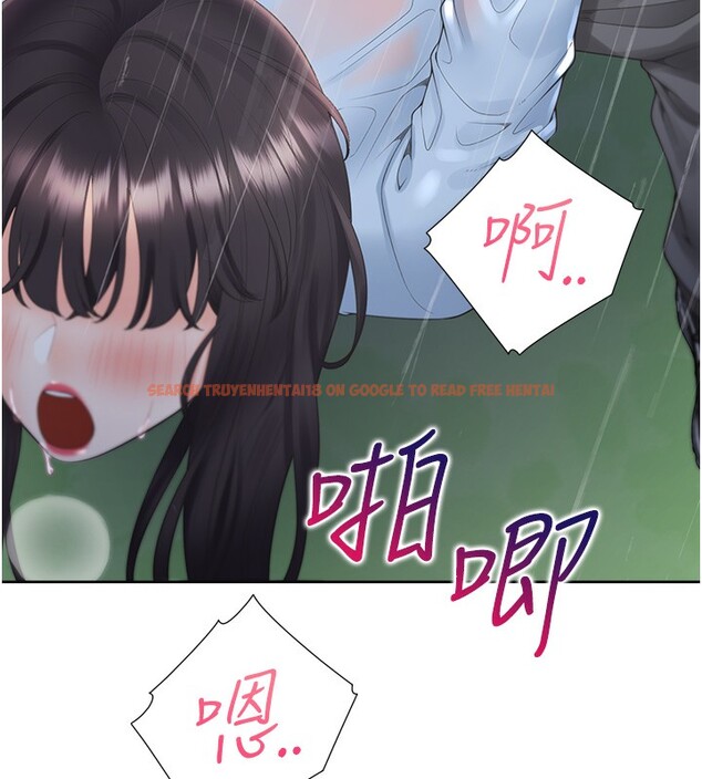 查看漫画同居上下舖 - 第100話-我也好喜歡你 - www.tymanga.com中的2522744图片