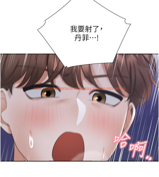 查看漫画同居上下舖 - 第100話-我也好喜歡你 - www.tymanga.com中的2522752图片