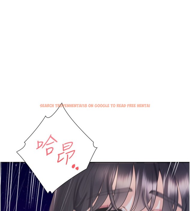 查看漫画同居上下舖 - 第100話-我也好喜歡你 - www.tymanga.com中的2522753图片