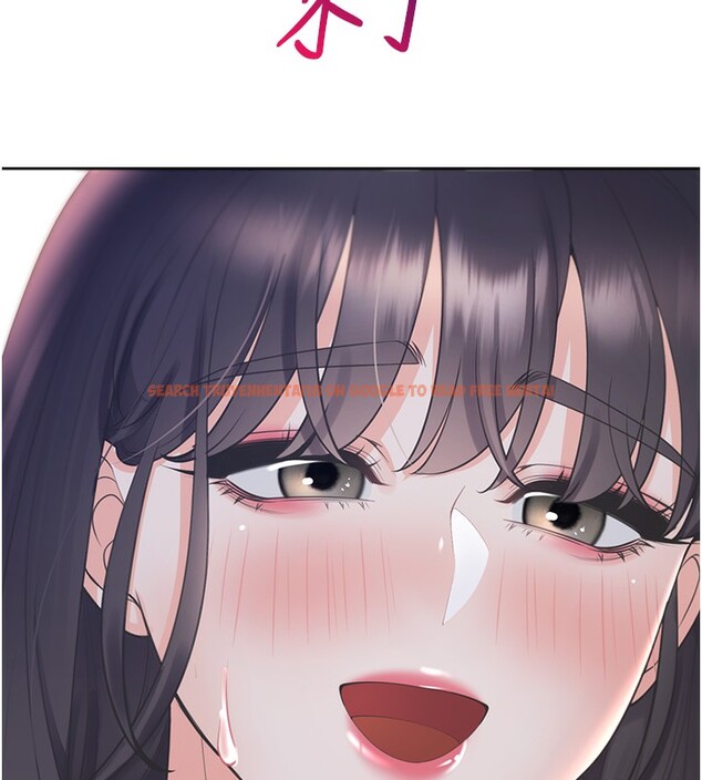 查看漫画同居上下舖 - 第100話-我也好喜歡你 - www.tymanga.com中的2522756图片