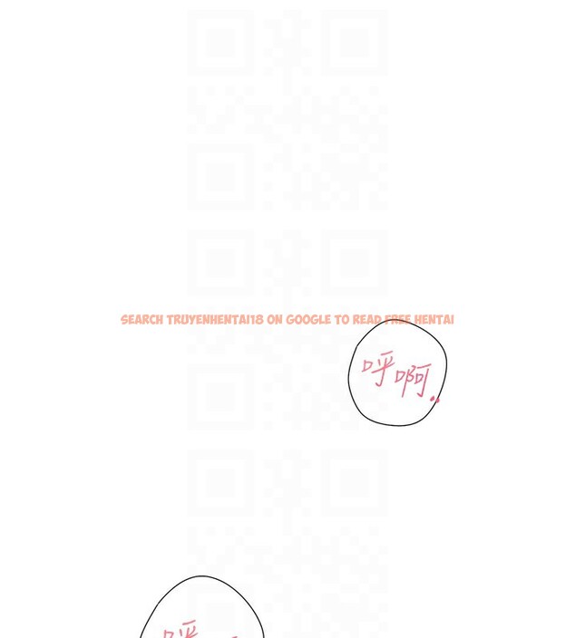 查看漫画同居上下舖 - 第100話-我也好喜歡你 - www.tymanga.com中的2522778图片