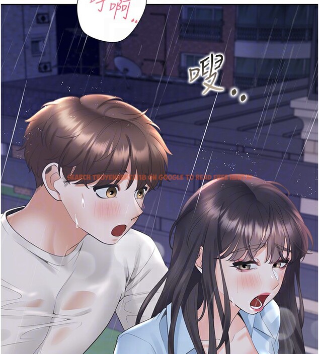 查看漫画同居上下舖 - 第100話-我也好喜歡你 - www.tymanga.com中的2522779图片