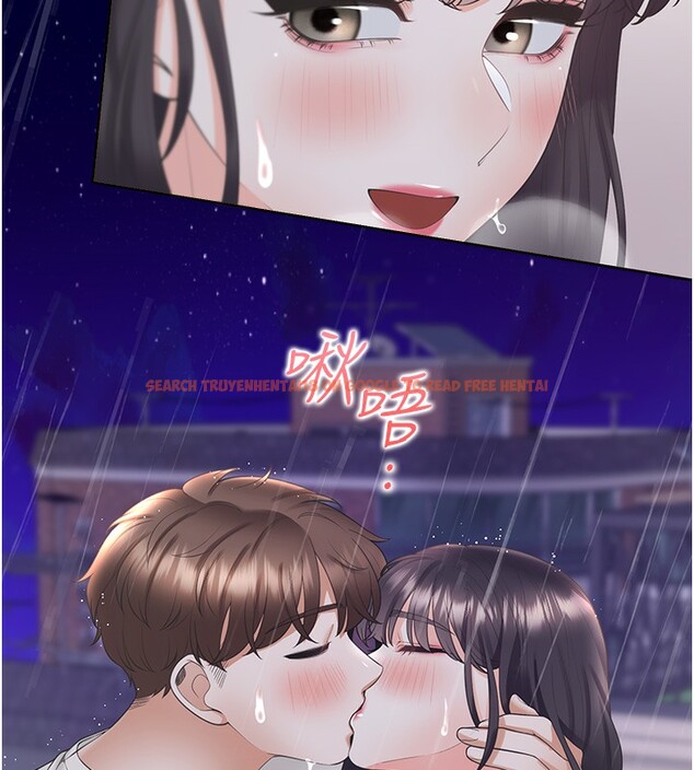 查看漫画同居上下舖 - 第100話-我也好喜歡你 - www.tymanga.com中的2522783图片