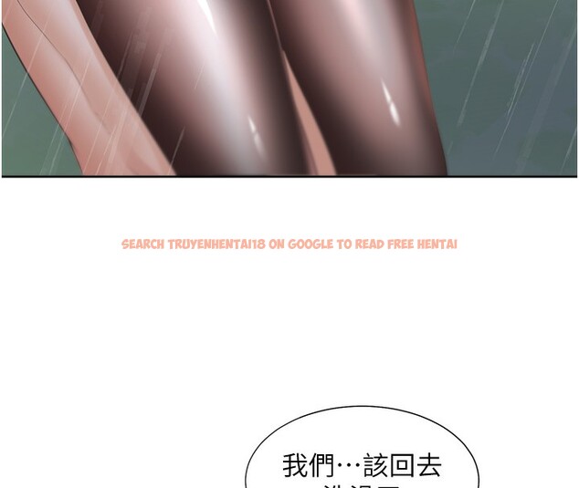 查看漫画同居上下舖 - 第100話-我也好喜歡你 - www.tymanga.com中的2522785图片