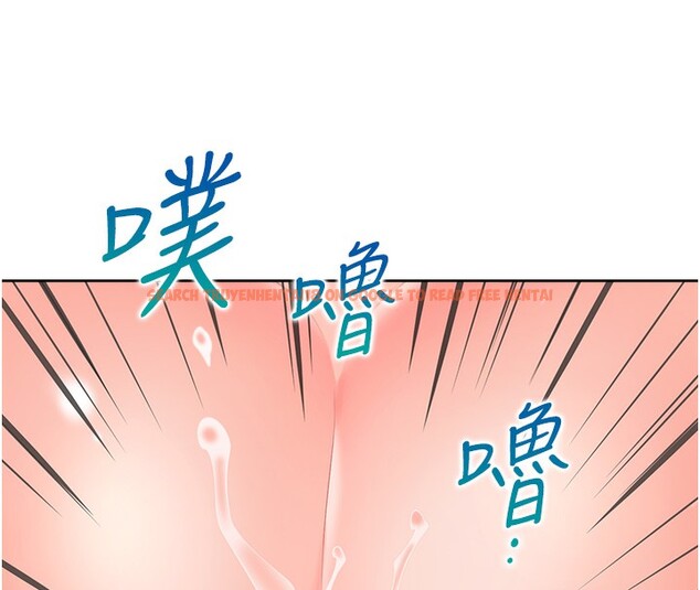 查看漫画同居上下舖 - 第100話-我也好喜歡你 - www.tymanga.com中的2522800图片