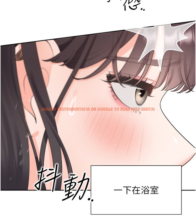 查看漫画同居上下舖 - 第100話-我也好喜歡你 - www.tymanga.com中的2522805图片