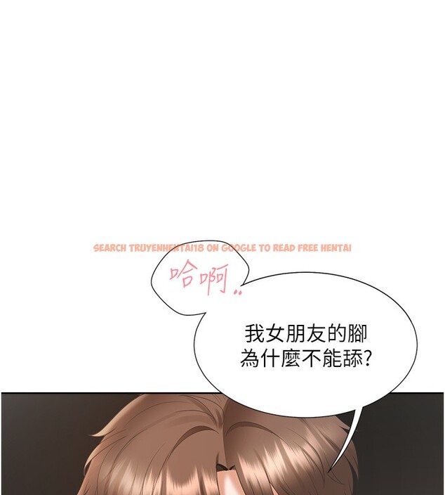 查看漫画同居上下舖 - 第100話-我也好喜歡你 - www.tymanga.com中的2522816图片