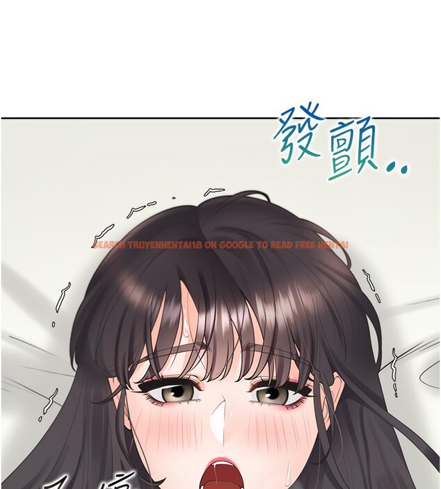 查看漫画同居上下舖 - 第100話-我也好喜歡你 - www.tymanga.com中的2522830图片